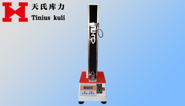 經(jīng)濟型數(shù)顯拉力機(0-50kg)