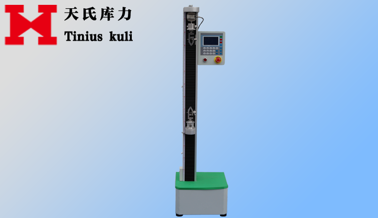 加高款單柱拉力機(0-500kg)