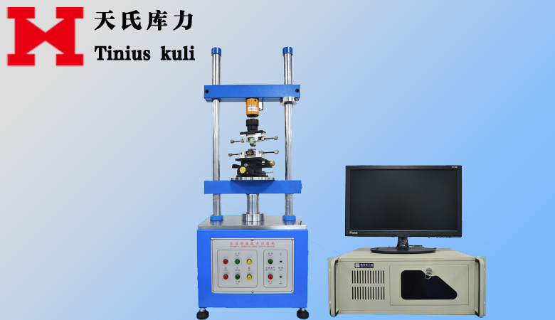 卡扣/端子/連接器插拔力試驗機(jī)