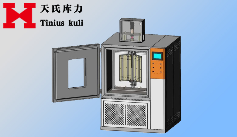 高低溫彎折試驗機