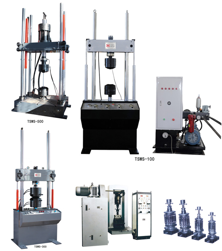 電液伺服動靜萬能試驗(yàn)機(jī)系列實(shí)拍